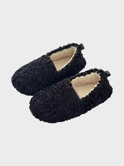 Plush Cotton Shoes